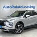 Mitsubishi Eclipse-Cross