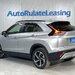 Mitsubishi Eclipse-Cross
